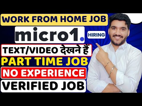 Micro1 Work From Home Jobs 2025 | Part Time Jobs | Online Jobs At Home | Verified WFH Remote Jobs