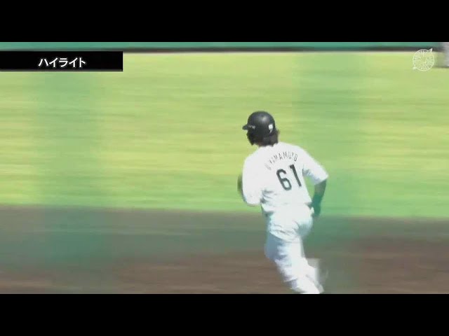 【ファーム】7月6日 千葉ロッテマリーンズ 対 読売ジャイアンツ ハイライト