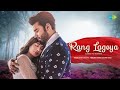 Rang Lageya Annand Verma Mohit Chauhan Rochak Kohli Hindi Lofi Song Slowed And Reverb