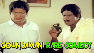 Download lagu Goundamani Rare Comedy Scenes | Venniradai Moorthy | SS Chandran | VK Ramasamy | Tamil Super Comedy mp3