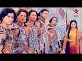Birth of Pandavas & Kauravas promo❤️‍🔥✨|Mahabharat 2k14|Like & Subscribe|#mahabharat #draupadi