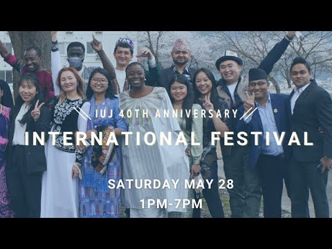観光経営学科 International Festival , Culti Fiesta 2022 ／インターナショナルフェスティバル　ステージパフォーマンス  2022