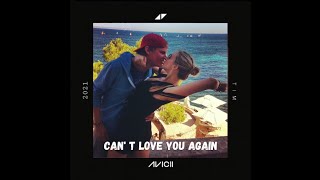 Avicii - Can&#39;t Love You Again ft. Tom Odell (Unreleased)