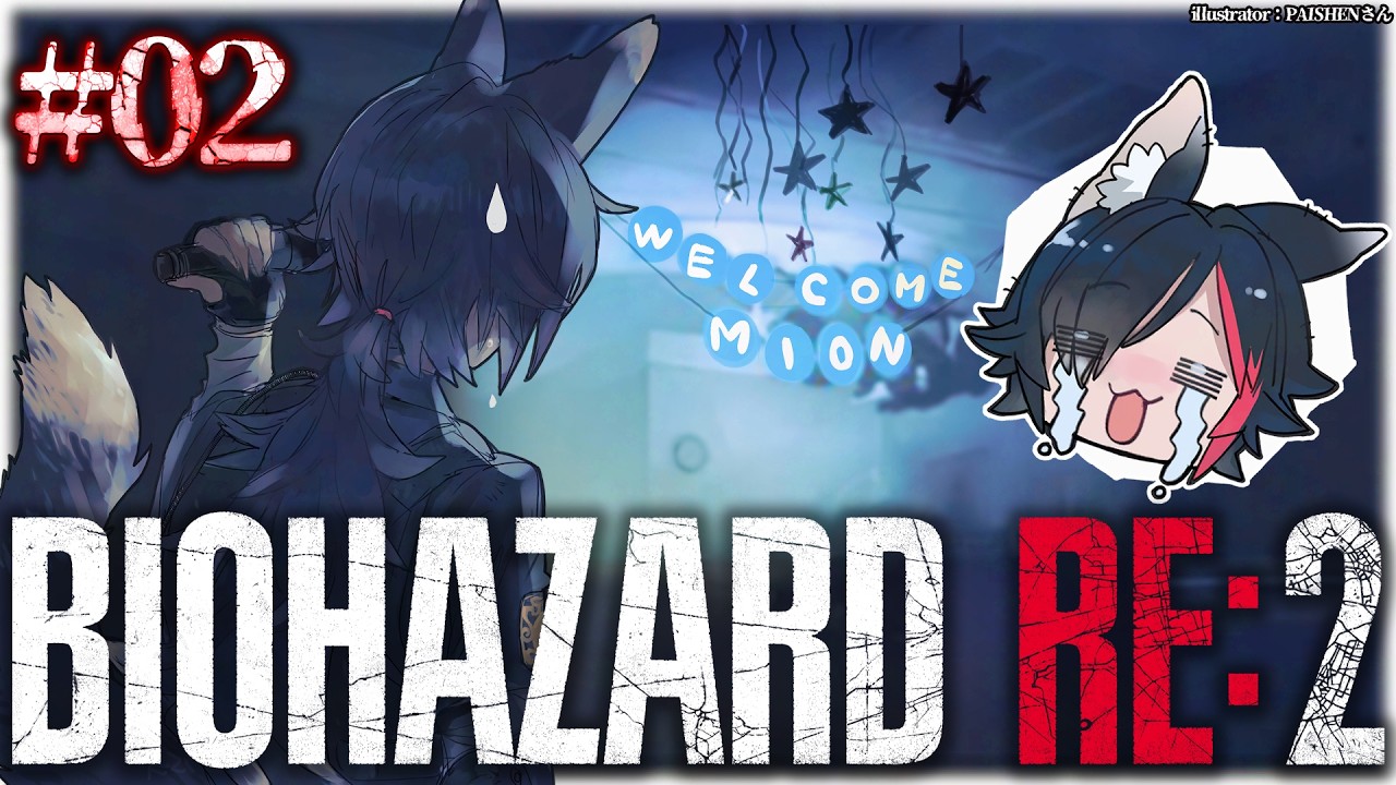 【 BIOHAZARD RE:2 】本当に怖いバイオハザード2【 2 】