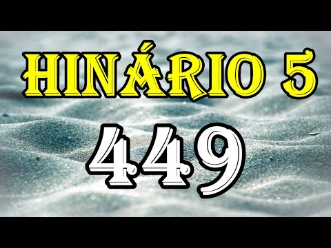 HINO CCB 449 - O MEU NOME NO CÉU ESCREVESTE, SENHOR (GILSON XAVIER)