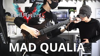 【HYDE】MAD QUALIA (Guitar&amp;Vocal Cover)【Devil May Cry 5】