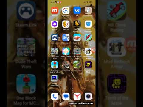 как скачать мод mrcrayfish для майнкрафт на андроид на любую версию без аирусов ответ тут