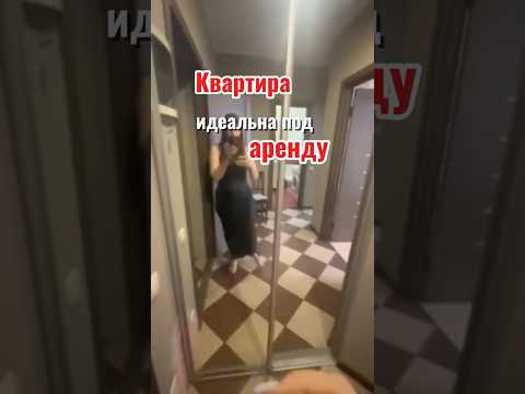 1-комнатная квартира в Совиньоне возле ЖК Академгородок