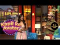 Shamsher हैं Mukti का Relationship Status जानने में Busy The Kapil Sharma 