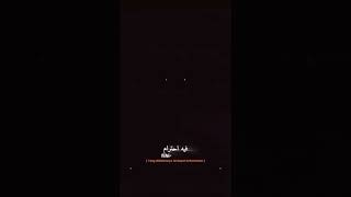 Download lagu Story wa sholawat robbi kholaq mp3