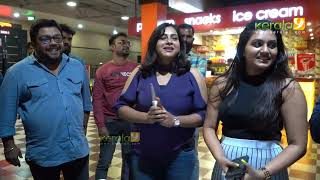 Anna Rajan spotted at Thirimali Premiere Show  Ann