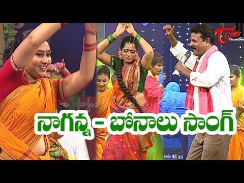 Naganna | Telangana Bonalu Folk Songs | by Pedda Puli Eshwar Video