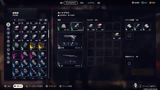 #4【ARC Reiders】ワークベンチ強化！【アークレイダーズ】