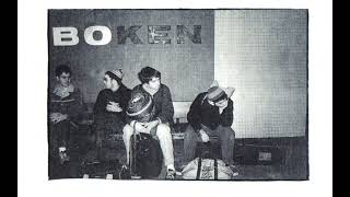 The Van Pelt - Suffering
