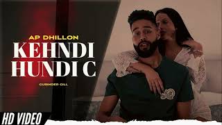 Download lagu Kehndi Hundi Si Chan Tak Raah Bana De (Full Song) AP Dhillon I Gurinder Gill I Shinda Kahlon mp3
