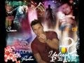 Are Yuo In It For Love/Ricky Martin - pepy parusheva Are Yuo In It For Love/Ricky Martin