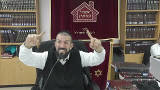 "אם ה' לא כאן, גם אני לא כאן..."❗ החיזוק השבועי לפרשת ויחי תשפ"ה הרב אסף נחום שליט"א