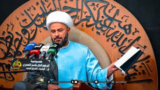  اليوم الاول من رمضان 1446هـ 