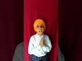 Daljit Dharmik Kavita