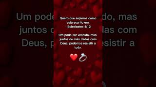 #amor #mensagem #frases