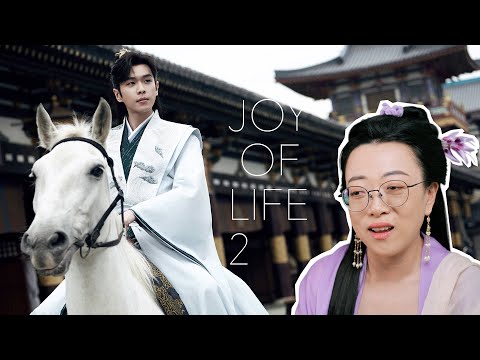 Worth the 4.5 Years' Wait? Not...Really...Joy of Life 2 [CC]