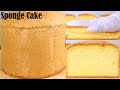 Vanilla Sponge Cake How To Make Sponge Cake Easy Basic Cake Recipe