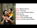 Madura Veeran Lyrics With English Translation Viruman Karthi Aditi Shankar Yuvan 4K