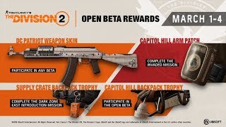 【Division2 オープンβ版】Rewards を手にいれよう！！