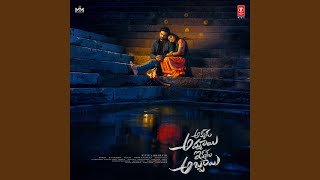 Le Le Le Le by Udit Narayan