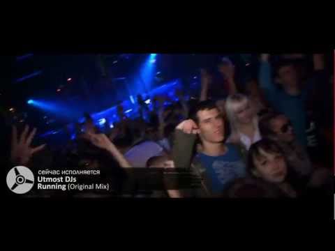 UTMOSTONE RECORDS   Promo 001