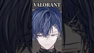 ストロベリーフレーバーよりもVALORANT #小柳ロウ #水無瀬 #にじさんじ