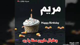 زهرة المدينة تكيف يطوى انشوده ميلاد محمد Uccrandolph Org