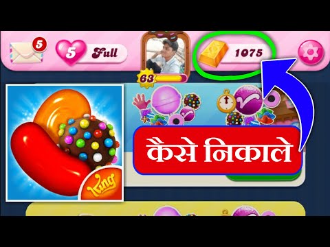 Candy Crush Game Se Gold Coins Ko Kaise Nikaale || candy crush saga se withdraw gold coins |