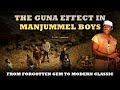 The Guna Effect in Manjummel Boys | From Forgotten Gem to Modern Classic | Vj Abishek