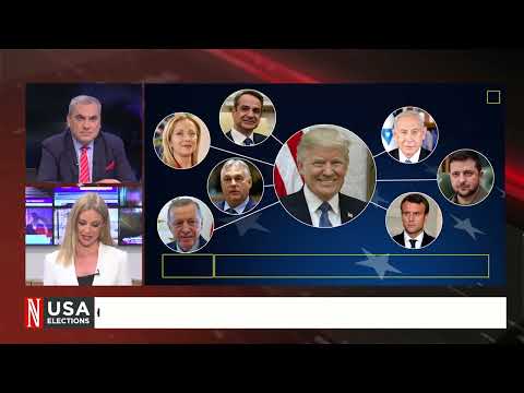 Ποιοι έσπευσαν να συγχαρούν πρώτοι τον Τραμπ