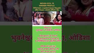 Download lagu INDIAN IDOL 16 WINNER PROFILE mp3 Download lagu INDIAN IDOL 16 WINNER PROFILE mp3