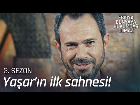 Kimsesiz Yaşar'ın ilk sahnesi! - EDHO Efsane Sahneler