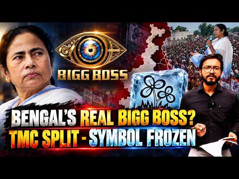 BENGAL’S REAL BIGG BOSS: TMC SPLITS, SYMBOL FROZEN, CHAOS BEGINS!