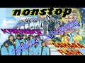 Nonstop Kataragama Karaoke Lyrics කතරගම New Music Sahara Flash Watersfire1029
