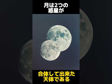 再び黙示録:土曜日に世界が終わると天文学者が警告