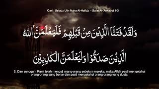 Download lagu JEDA RODJA TV - HAKIKAT FITNAH - SYAIKH ALI HASAN rahimahullah mp3