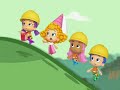Build Me A Building Clip7
