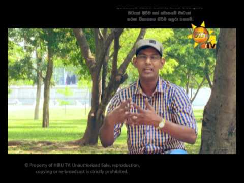 Hiru TV