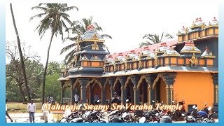 preview picture of video 'Maraswamy Temple, Maravanthe'