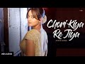 Chori Kiya Re Jiya - Full Song | Dabangg | Salman Khan, Sonakshi Sinha | Sonu Nigam | tinyaudio