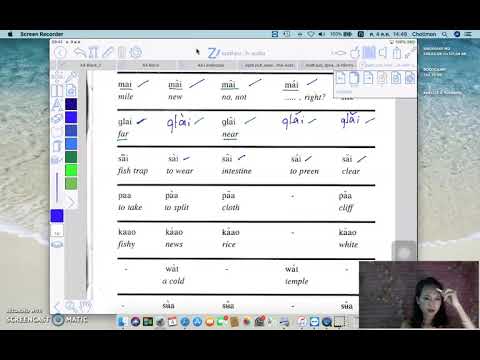Five Tones In Thai : Ep1| StudyThaiWithIcy