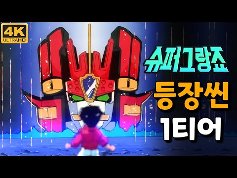 아이콘