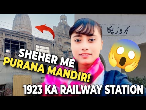 Hamare Sheher Me India Ka Mandir? 😱 Karror Pakka Ki Tareekh! | Noor Zahra Vlog