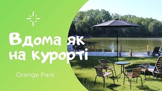 ЖК Orange Park-firstVideo