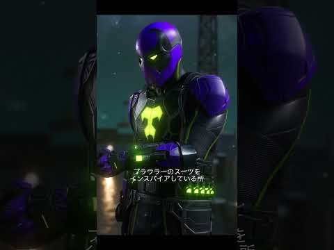 「スパイダーマン: マイルズ・モラレス」: 新しいマーベル ゲームに関するすべての情報